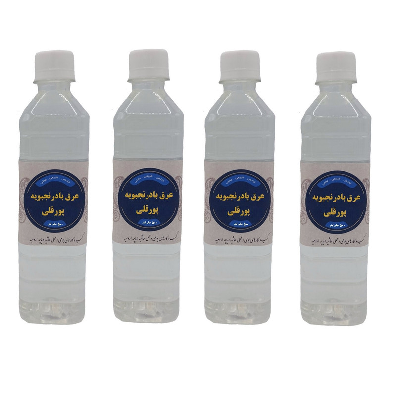 عرق بادرنجبویه محلی پورقلی - 500 میلی لیتر بسته 4 عددی