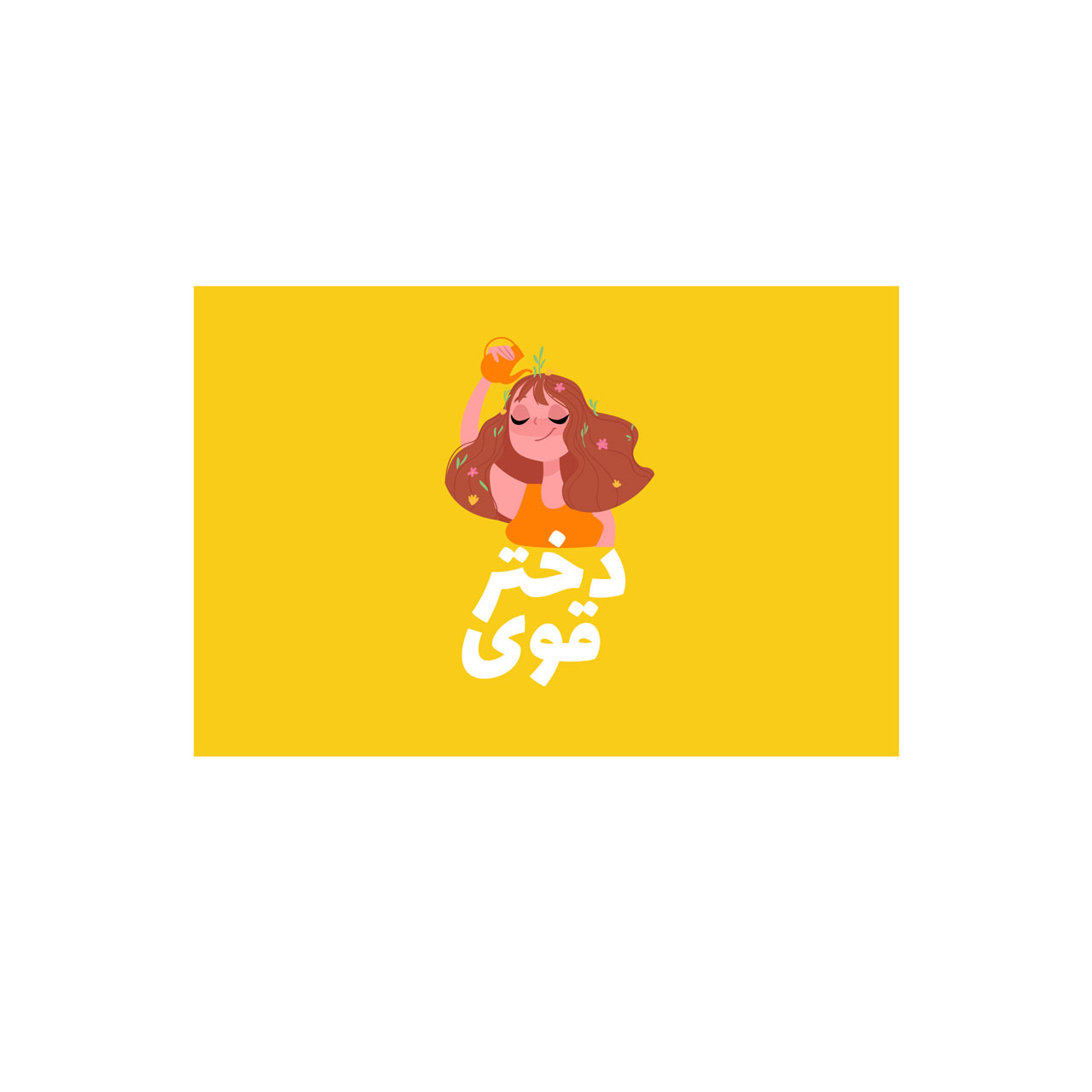  کارت پستال بادکنک آبی مدل انگیزشی کد A28