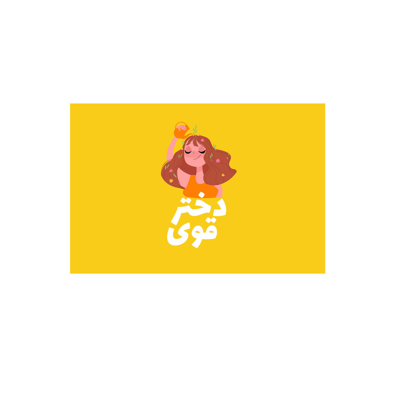  کارت پستال بادکنک آبی مدل انگیزشی کد A28