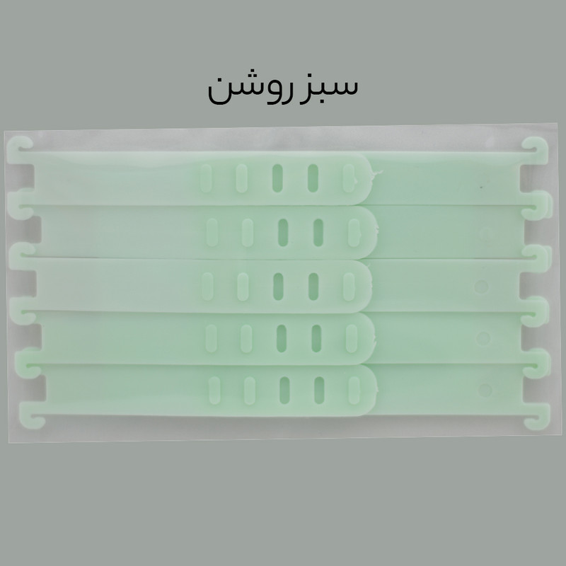 گیره نگهدارنده بند ماسک مدل دریمز بسته ۵ عددی