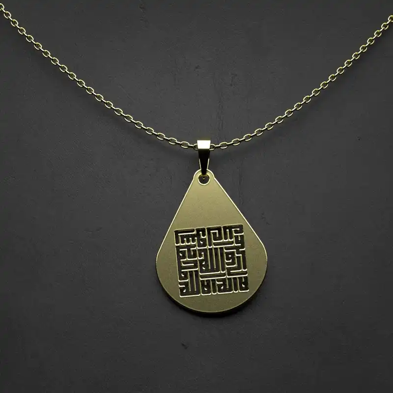 گردنبند طلا 18 عیار زنانه مدوپد مدل اشک و نت کد CA11037