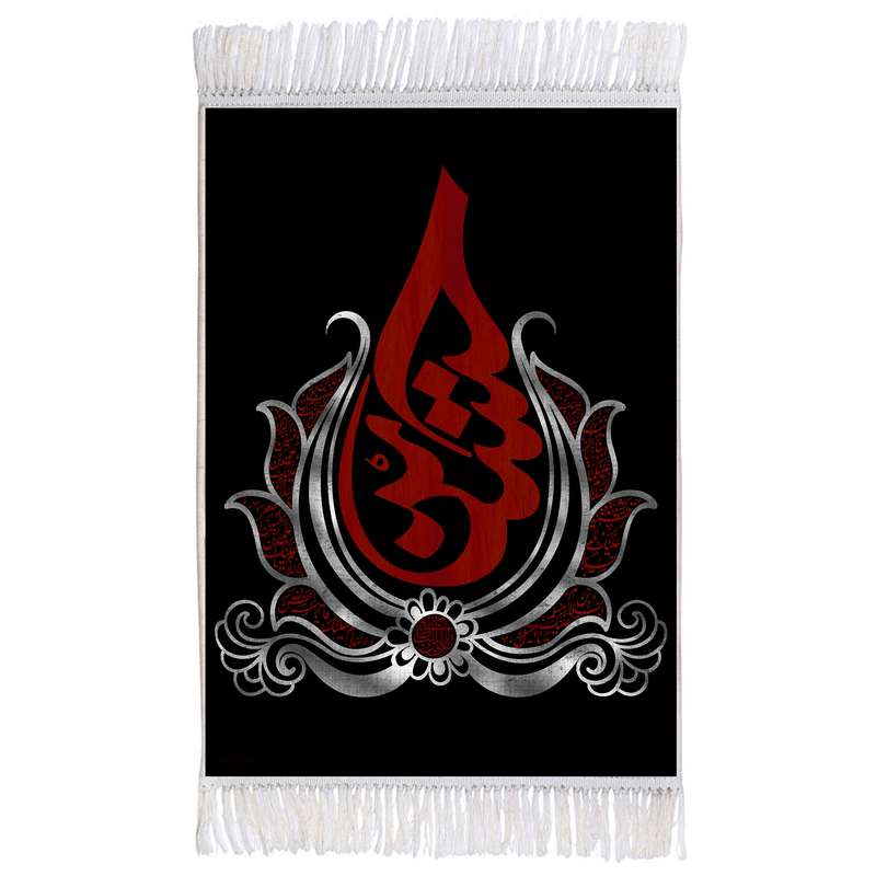 فرش ماشینی دیوارکوب اطلس آبی طرح حسین (ع) مدل T2496