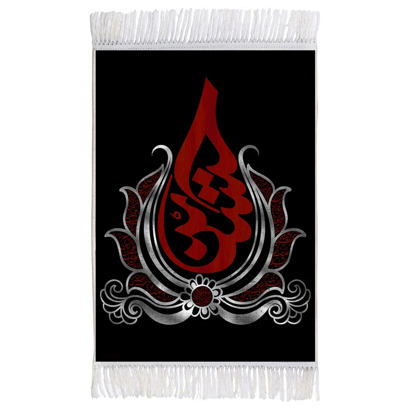 فرش ماشینی دیوارکوب اطلس آبی طرح حسین (ع) مدل T2496
