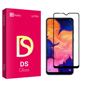 Asda DS glass Ceramics Screen Protector For Samsung Galaxy A20/A30/A50/A50S/M31/M30