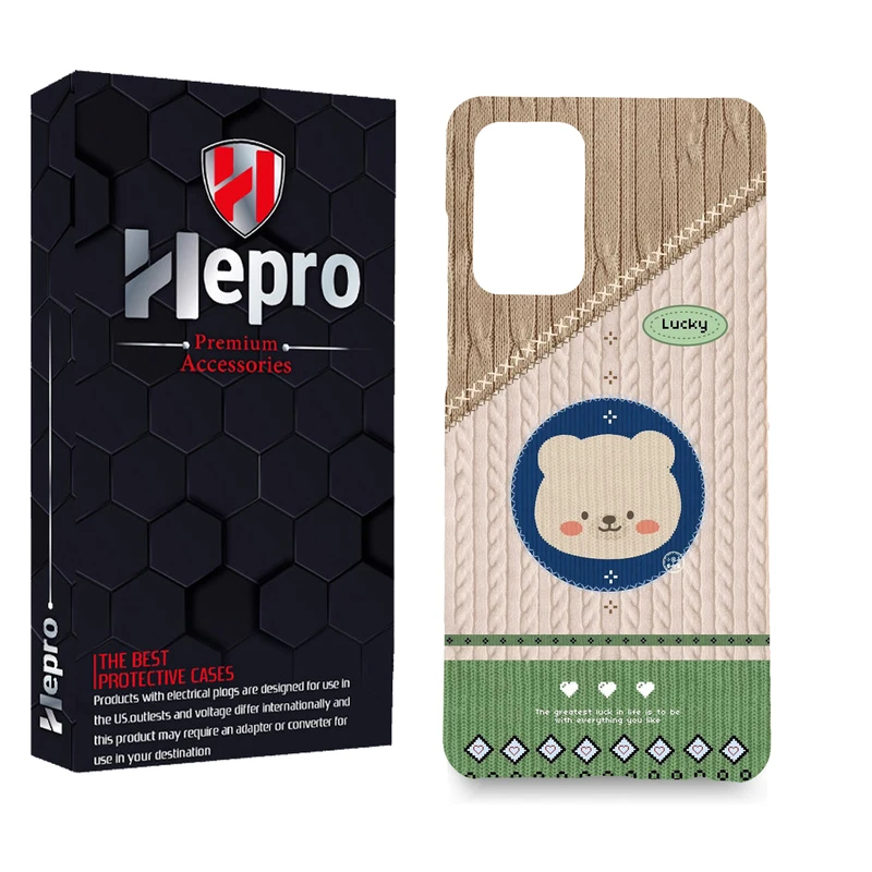 کاور هپرو مدل MC مناسب برای گوشی موبایل سامسونگ Galaxy A25