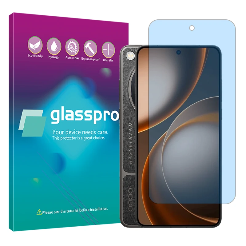 محافظ صفحه محافظ چشم گلس پرو مدل هیدروژلی مناسب برای گوشی موبایل اوپو Find X9 Ultra