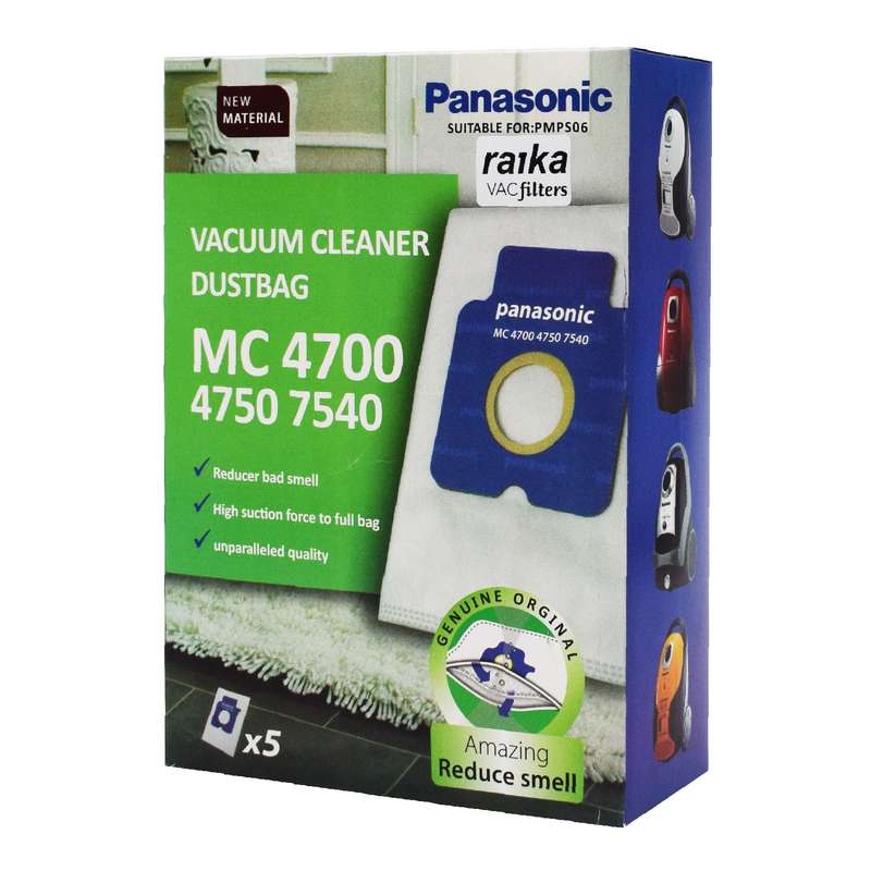 پاکت جاروبرقی کد 07 بسته 5 عددی مناسب برای جاروبرقی پاناسونیک