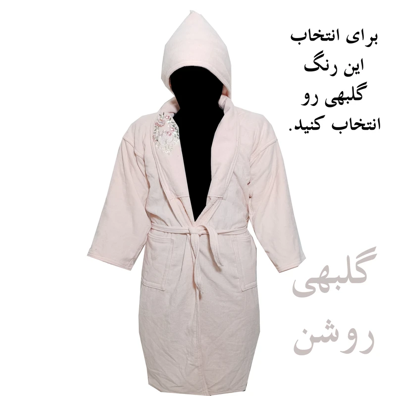 عکس شماره 5