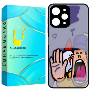 Ghab Guard GCHPR12 Cove for Xiaomi Redmi 12 4G / Redmi 12 5G / Poco M6 Pro 5G 