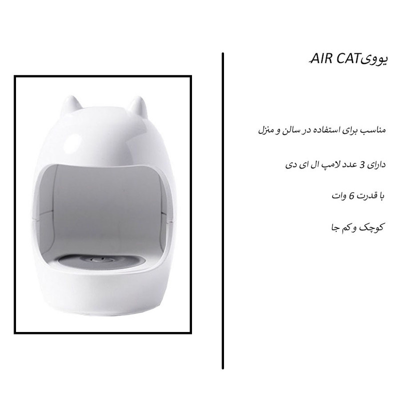 لاک خشک کن مدل 01