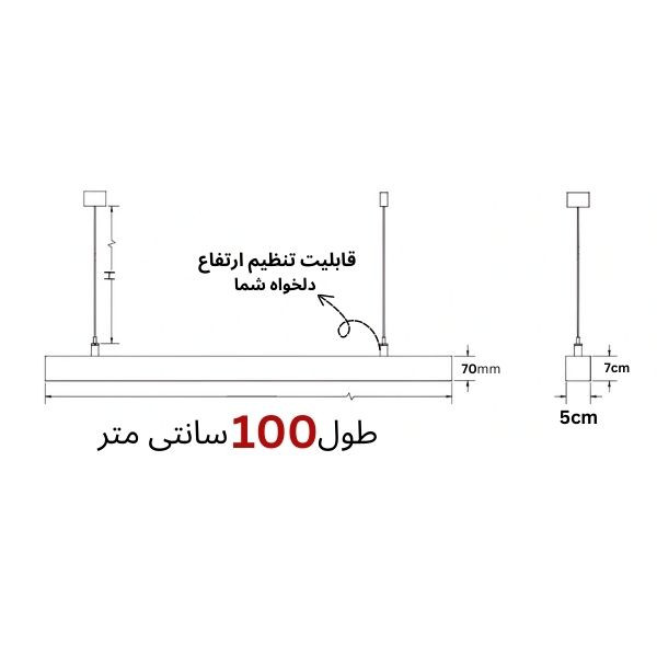 چراغ آویز مدل خطی 1