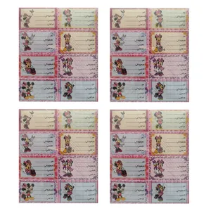 برچسب مدل نام طرح میکی کد 007 بسته 4 عددی