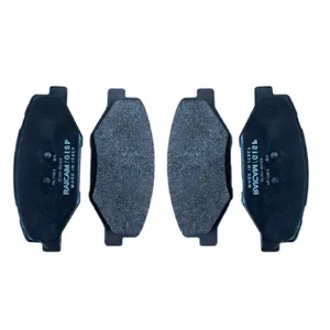  لنت ترمز جلو رایکام مدل RA.1166.0 مناسب برای‌ دنا