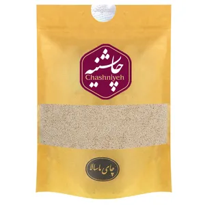 چای ماسالا ممتاز چاشنیه - 200 گرم