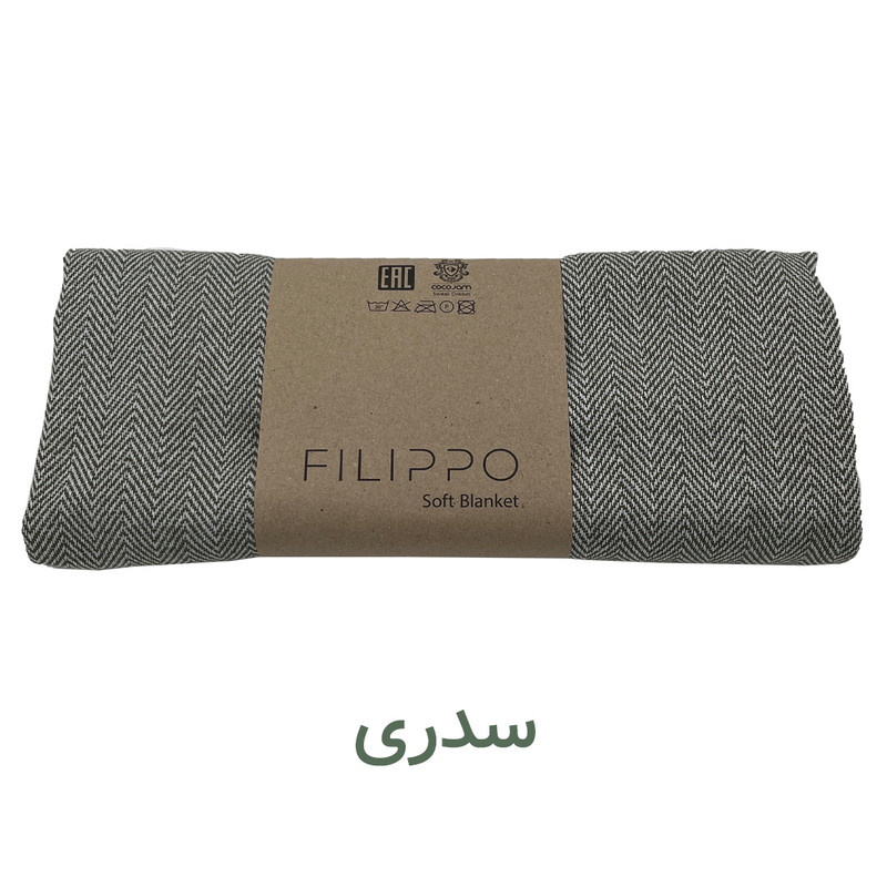 شال مبل و تخت کوکو جم مدل فلیپو پلاس سایز 190x150 سانتی‌متر