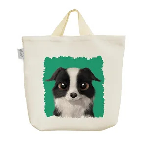 ساک خرید خندالو مدل سگ کد 2883