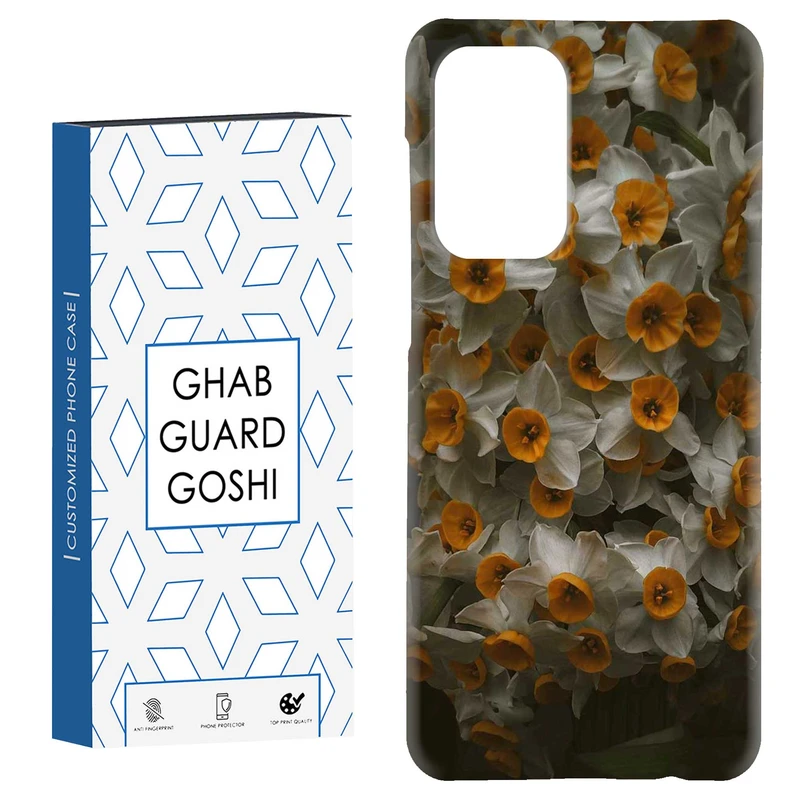کاور قاب گارد گوشی طرح گل نرگس کد Dimo-981 مناسب برای گوشی موبایل سامسونگ Galaxy A33 / A33 5G