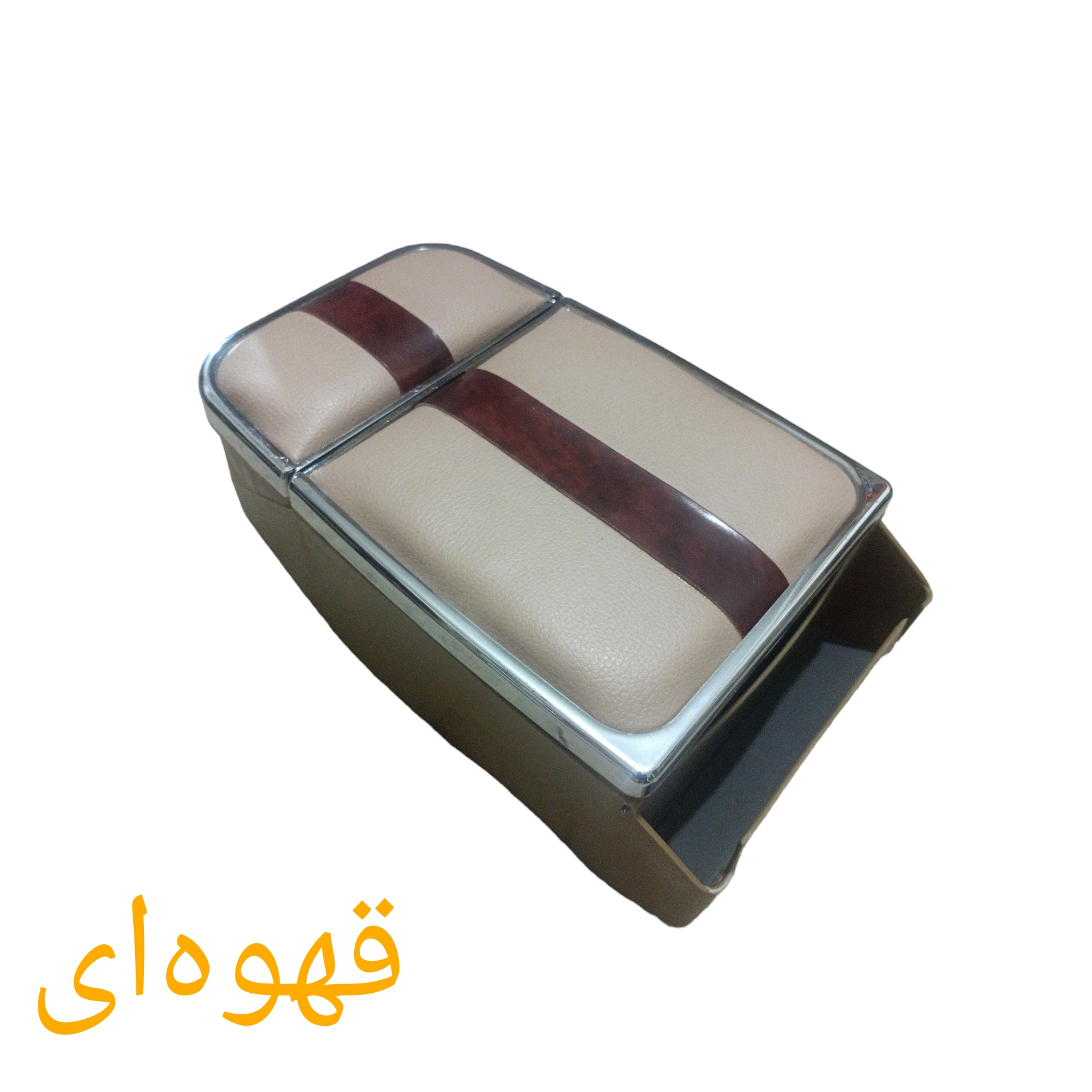 کنسول وسط خودرو مدل Xps مناسب برای MVM X22
