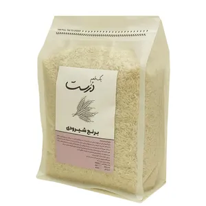 برنج شیرودی ممتاز طعمِ درست - ۲.۵ کیلوگرم