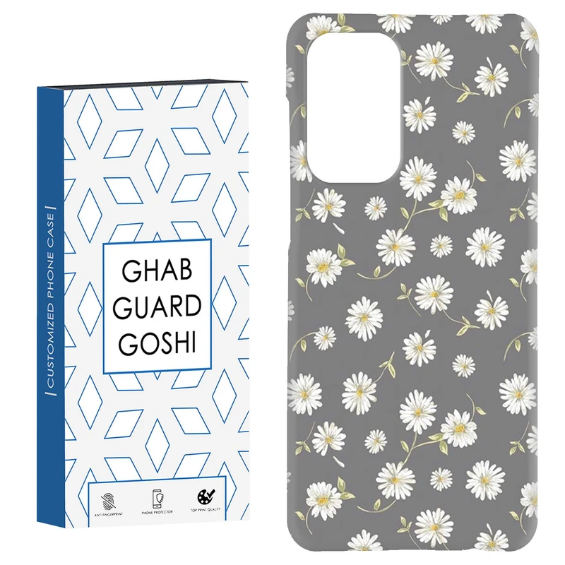 کاور قاب گارد گوشی طرح گل کد Dimo-567 مناسب برای گوشی موبایل سامسونگ Galaxy A52 / a52s