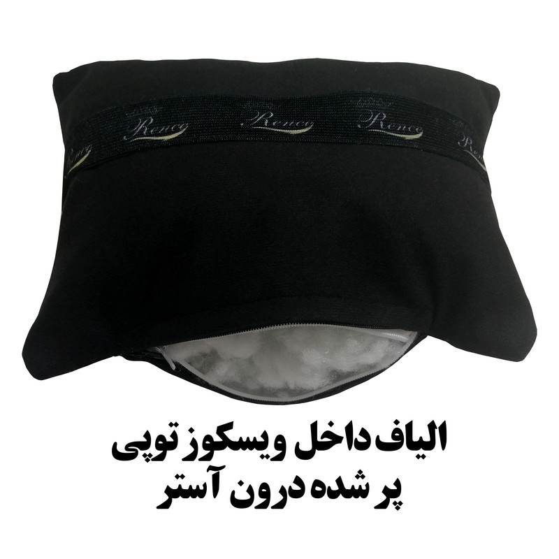 پشت گردنی صندلی خودرو رنس مدل RR9-10939 بسته 2 عددی