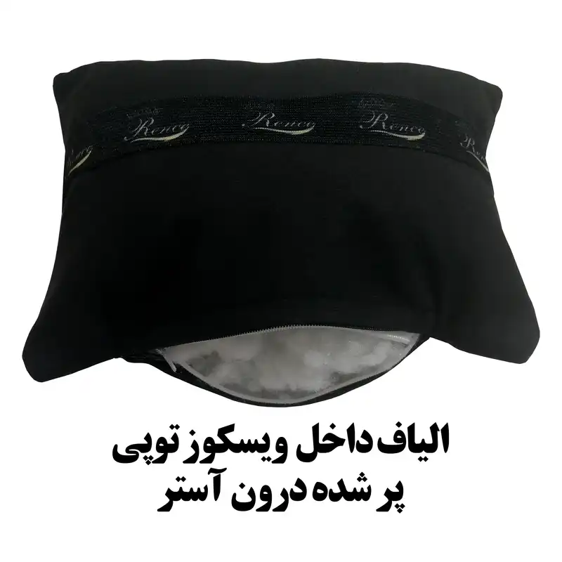 پشت گردنی صندلی خودرو مدل R9-10948 بسته 2 عددی