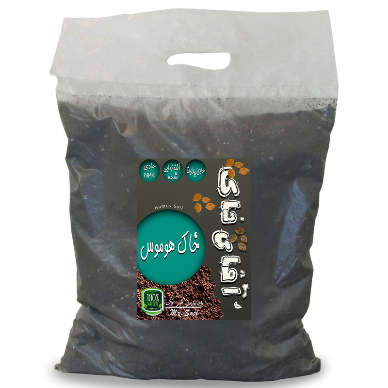 خاک هوموس آقای خاک مدل 10Ltr وزن 5 کیلوگرم