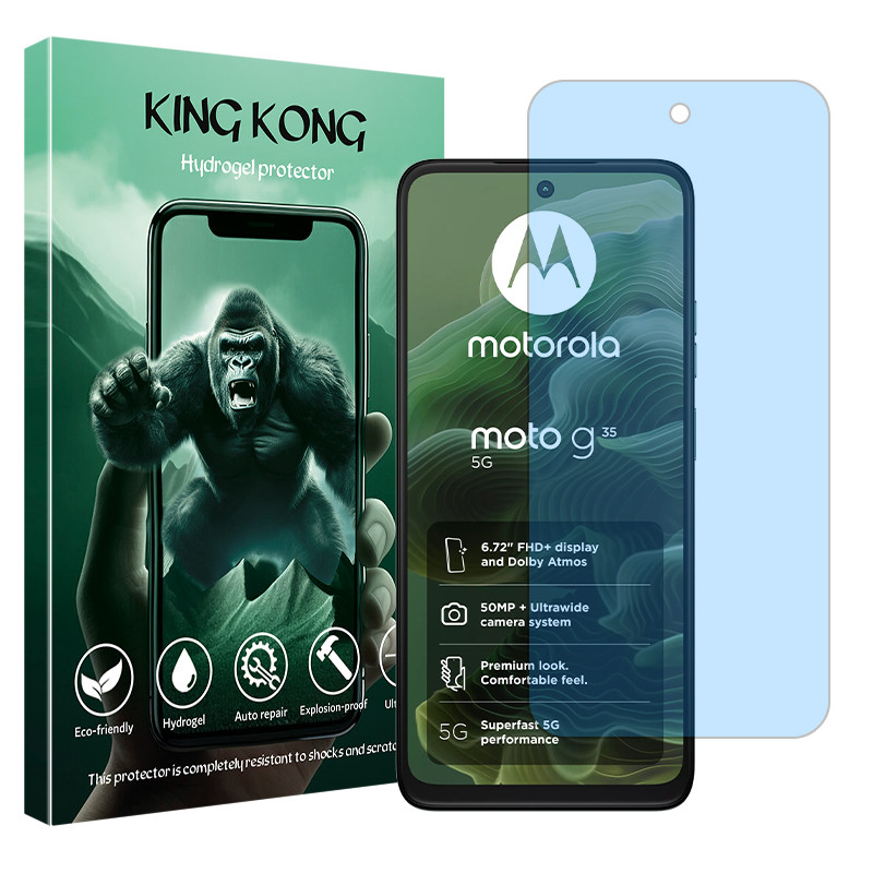 محافظ صفحه نمایش مات آنتی بلو کینگ کونگ مدل Tough مناسب برای گوشی موبایل موتورولا Moto G35