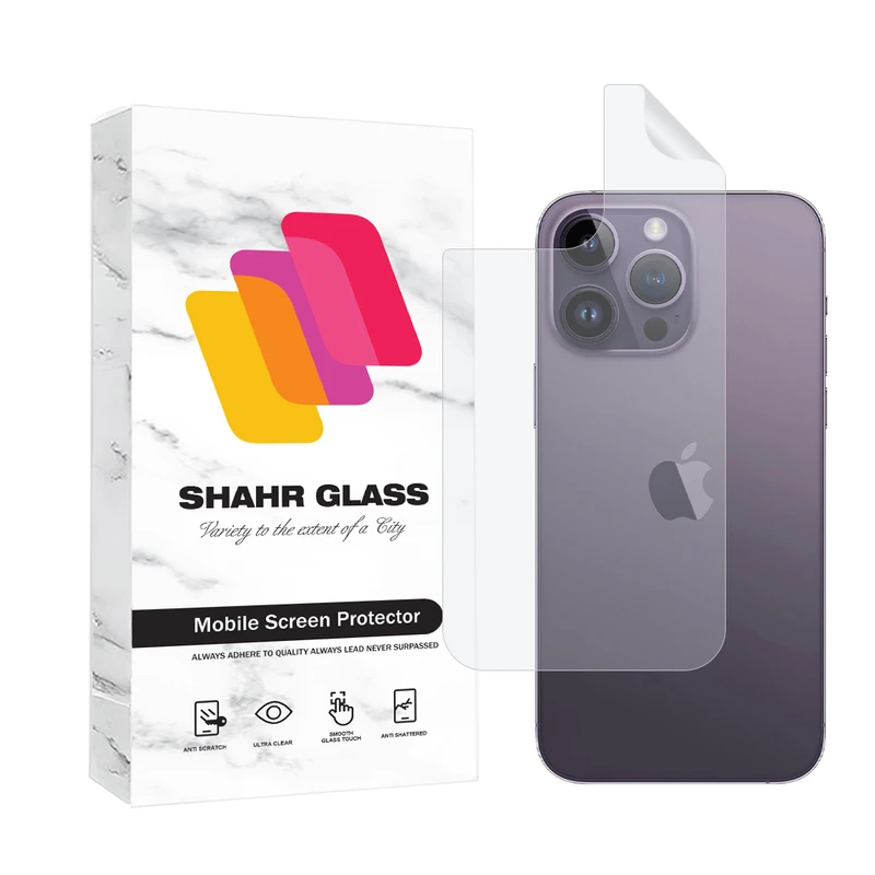 محافظ پشت گوشی شهر گلس مدل NANOMTSH مناسب برای گوشی موبایل اپل iPhone 14 Pro