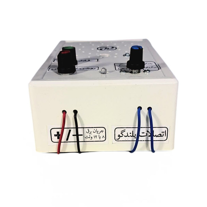 گوشی ارتباط داخلی مدل PH1