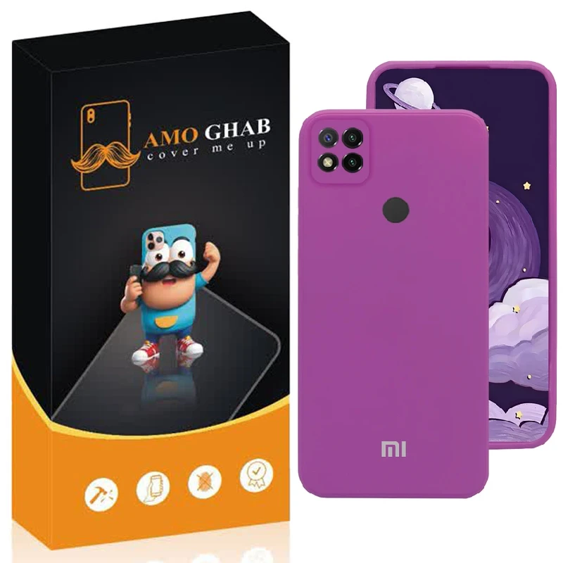 کاور عمو قاب مدل سیلیکونی مناسب برای گوشی موبایل شیائومی Redmi 9C / 10A