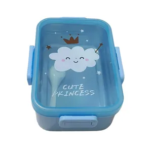  ظرف غذای کودک طرح Cloudy