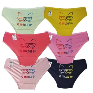 شورت زنانه مدل نخی بسته 6 عددی