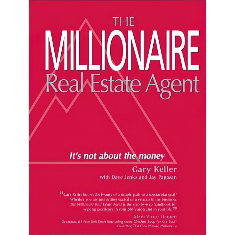 قیمت و خرید کتاب Millionaire Real Estate Agent اثر جمعی از نویسندگان
