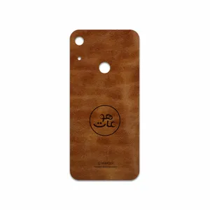 MAHOOT BFL-MAH Cover Sticker for Huawei Y6s 2019