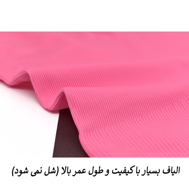 سرهمی ورزشی زنانه کد 3416