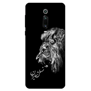 Megafone 1866 Cover For Xiaomi Redmi K20 / K20 Pro / K20 Pro Premium
