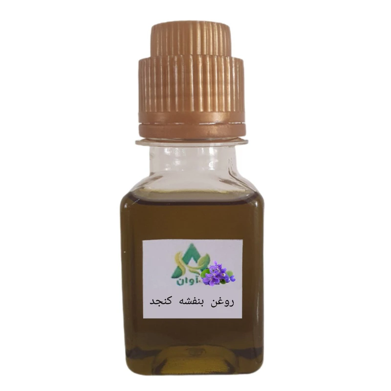 روغن کنجد آوان مدل 28 حجم 60 میلی لیتر