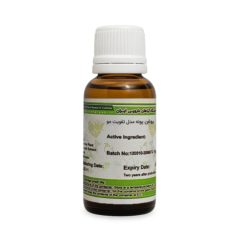 روغن پونه تقویت کننده مو ایران گیاه کد 33  - 30 میلی لیتر