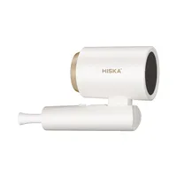 سشوار مسافرتی 1600 وات هیسکا مدل HK-5265-N