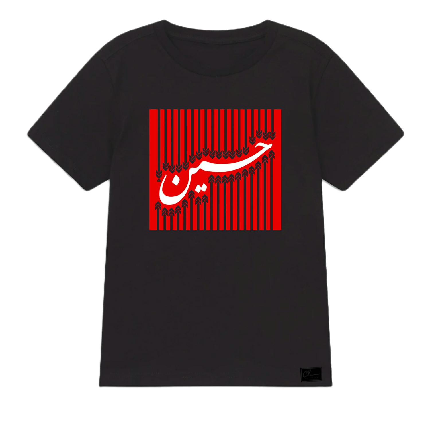 تی شرت پسرانه مدل عاشورا کد J09 رنگ مشکی