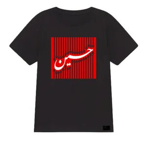 تی شرت پسرانه مدل عاشورا  کد J09 رنگ مشکی
