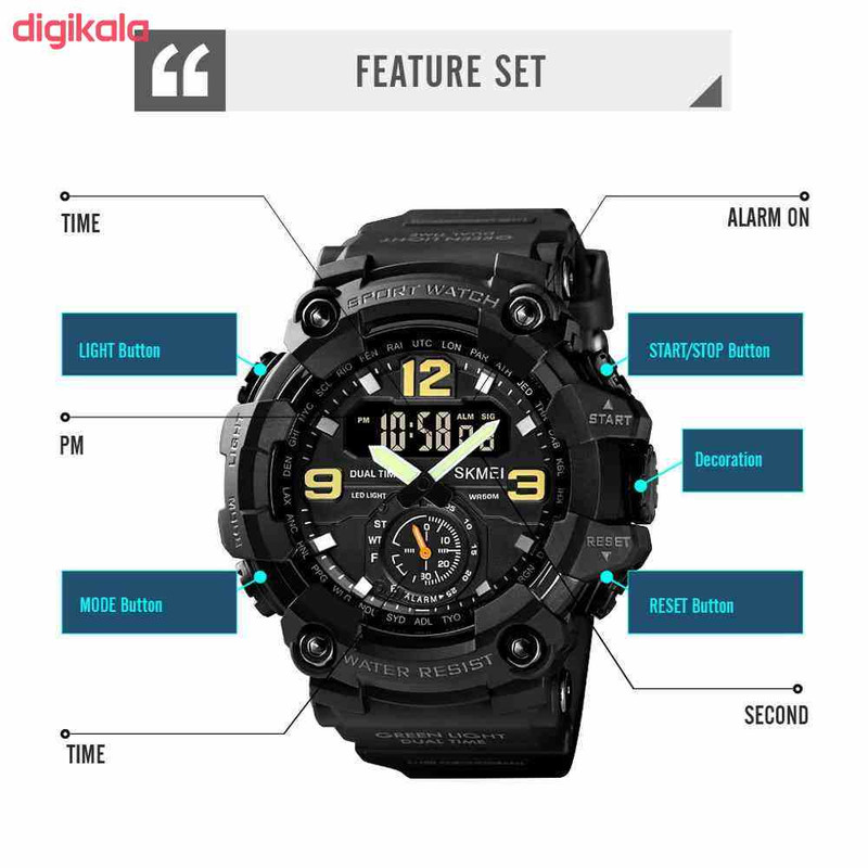 ساعت مچی عقربه ای اسکمی مدل 1637