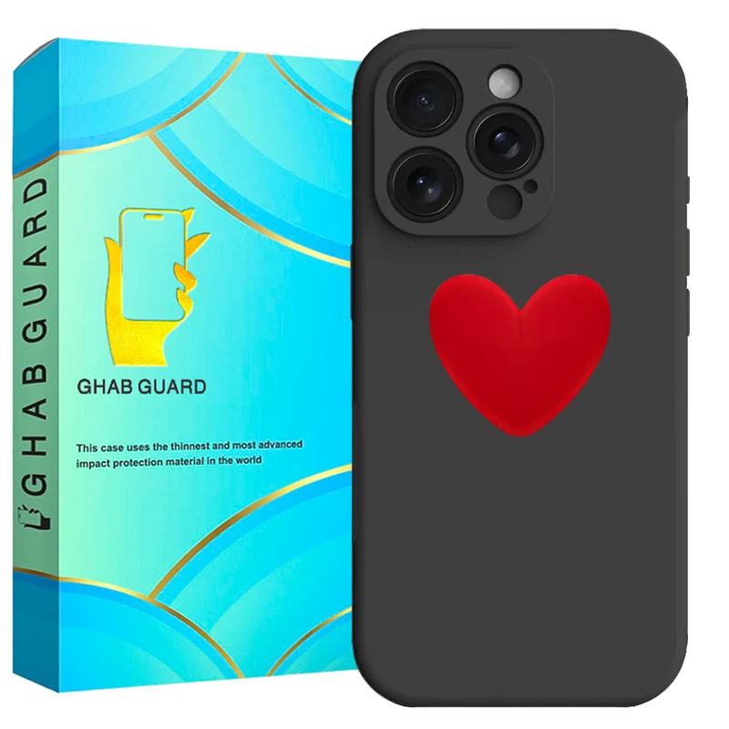 کاور قاب گارد مدل SILGLBI مناسب برای گوشی موبایل اپل iPhone 15 Pro