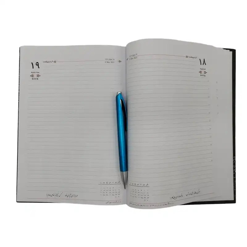 سالنامه سال 1402 کد 3-229