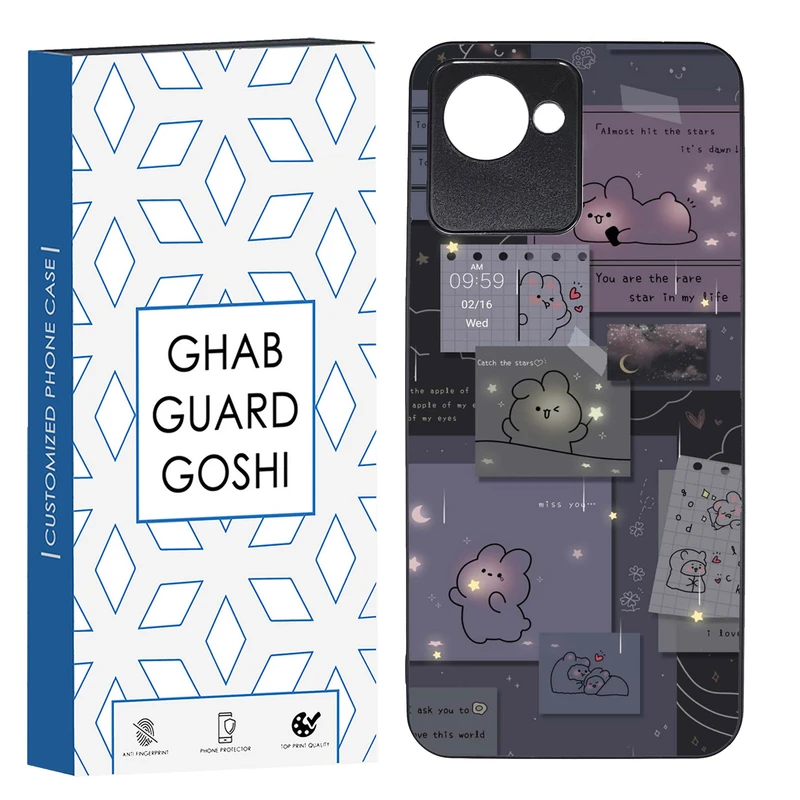 کاور قاب گارد گوشی طرح فانتزی کد TPU-197 مناسب برای گوشی موبایل ریلمی C30s / C30