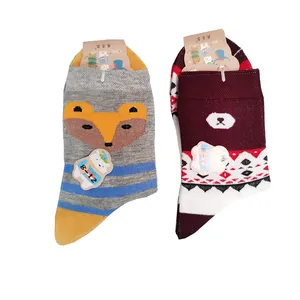 جوراب بچگانه مدل 10645-2 مجموعه 2 عددی