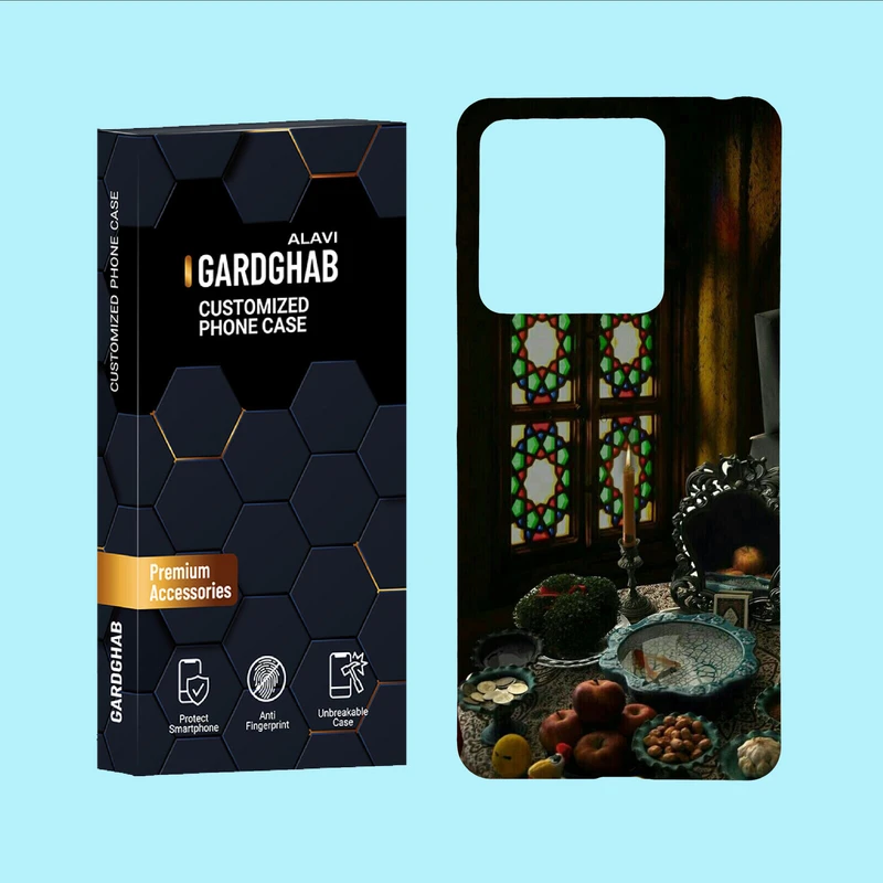 کاور گارد قاب علوی مدل ایرانی مناسب برای گوشی موبایل شیائومی Redmi Note 13 5G