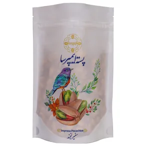 پسته کله قوچی لیمونمکی ایمپرسا - 450 گرم