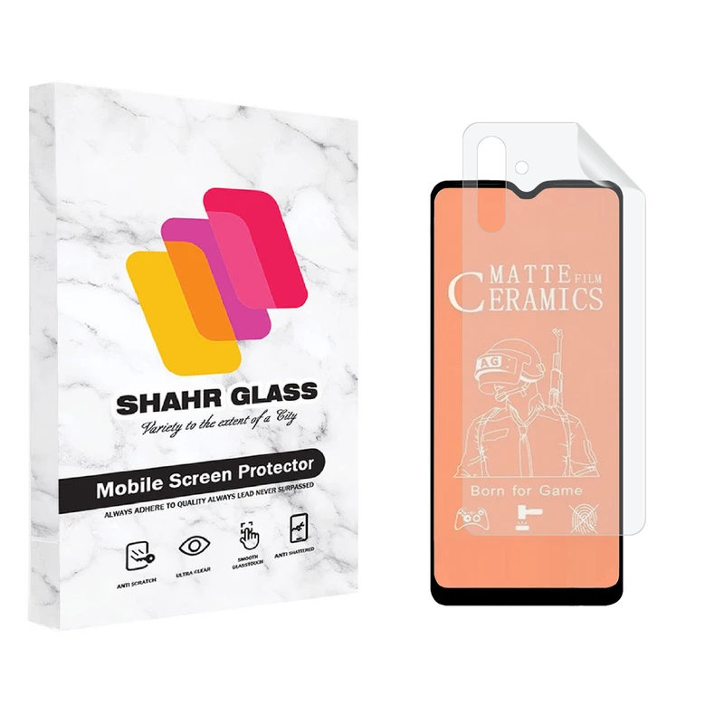 محافظ صفحه نمایش مات شهر گلس مدل 2CMN مناسب برای گوشی موبایل سامسونگ  Galaxy A13 5G به همراه محافظ پشت گوشی